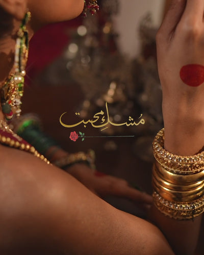 Arezou Lehnga Choli