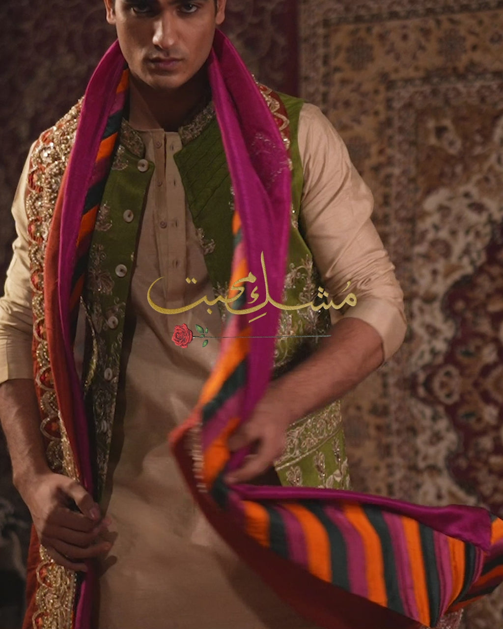 Ceyhun Awami Waistcoat